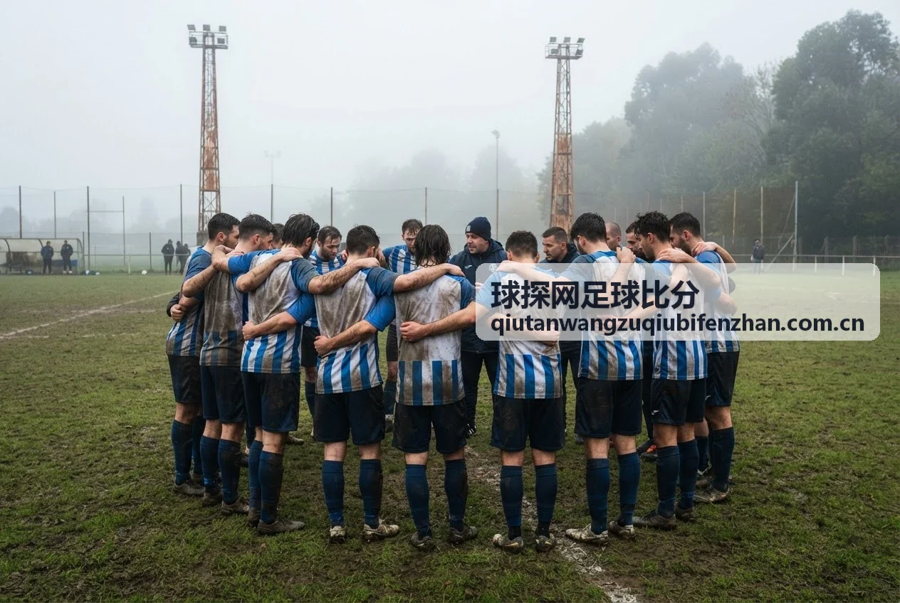 球探网足球比分比赛看点资讯